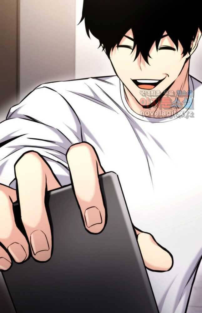 Huyền Thoại Game Thủ - Tái Xuất Chap 96 - Next Chap 97