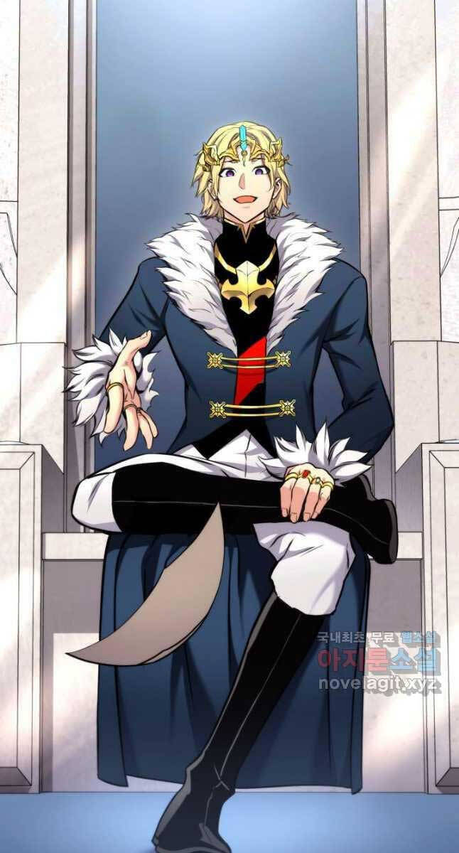 Huyền Thoại Game Thủ - Tái Xuất Chap 96 - Next Chap 97