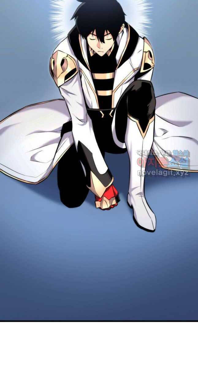 Huyền Thoại Game Thủ - Tái Xuất Chap 96 - Next Chap 97