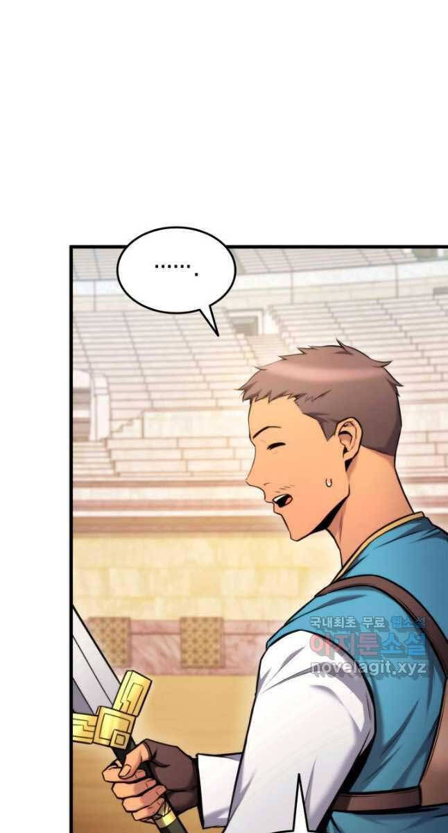Huyền Thoại Game Thủ - Tái Xuất Chap 96 - Next Chap 97