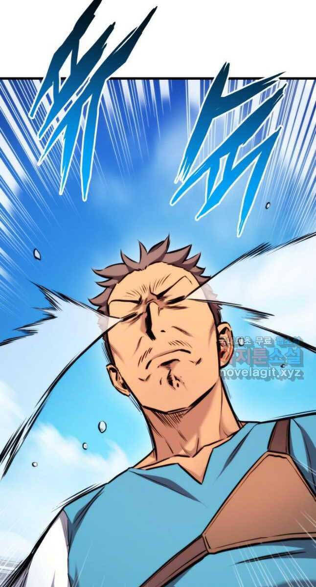 Huyền Thoại Game Thủ - Tái Xuất Chap 96 - Next Chap 97
