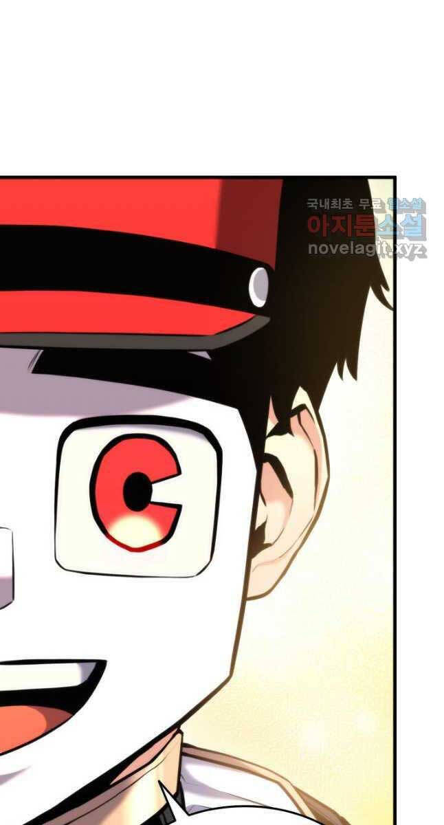 Huyền Thoại Game Thủ - Tái Xuất Chap 96 - Next Chap 97