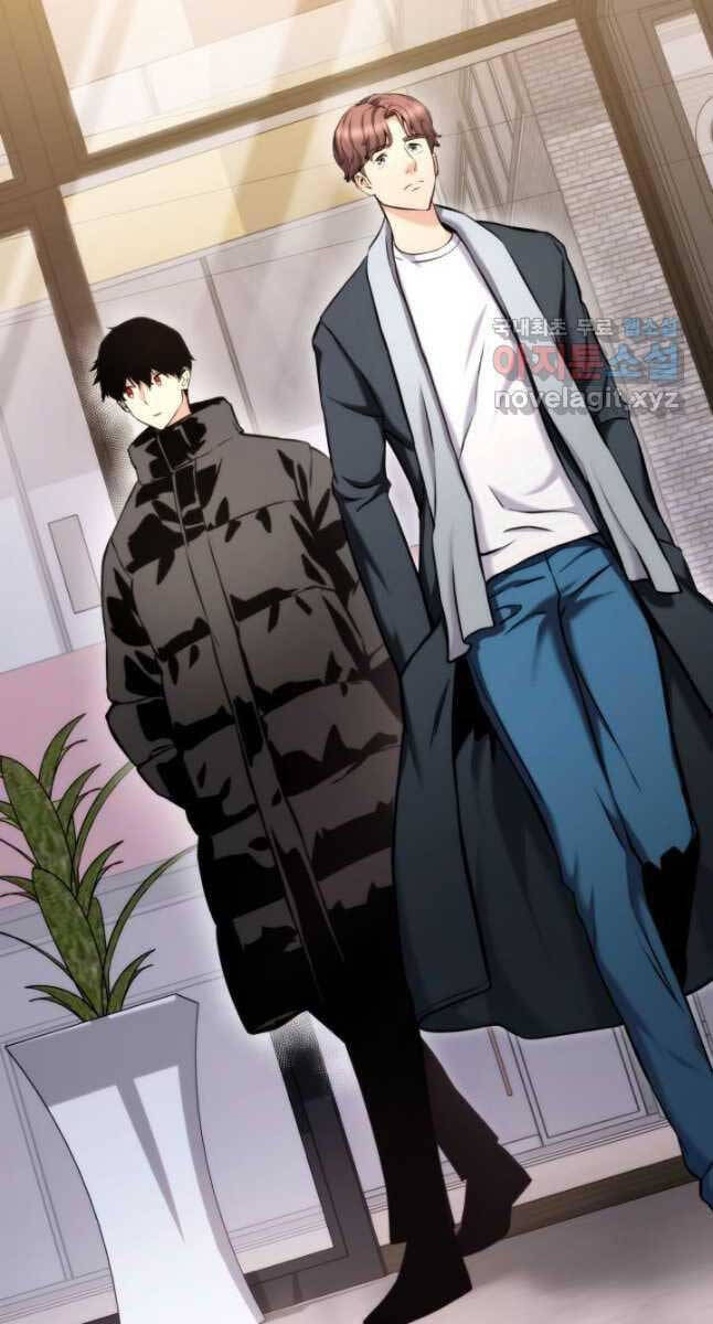 Huyền Thoại Game Thủ - Tái Xuất Chap 97 - Next Chap 98