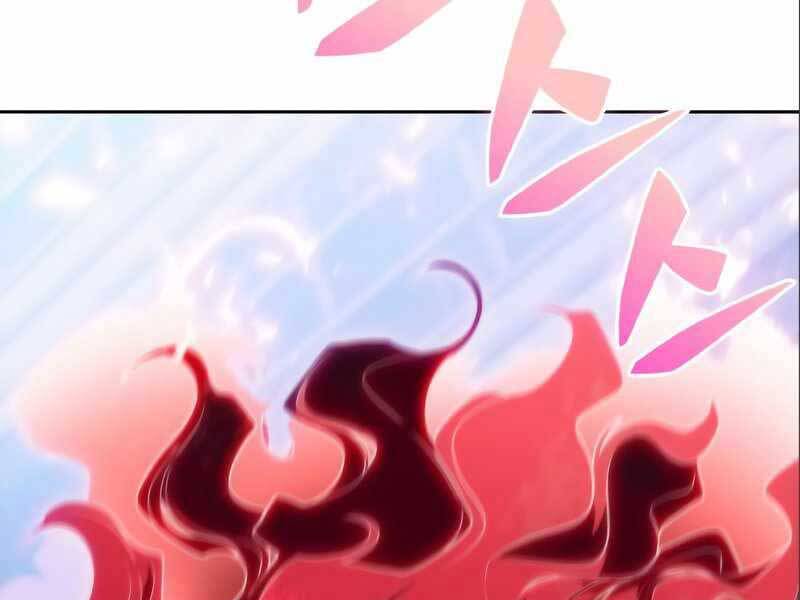 Người Chơi Mới Cấp Tối Đa Chap 56.5 - Next Chap 57.5