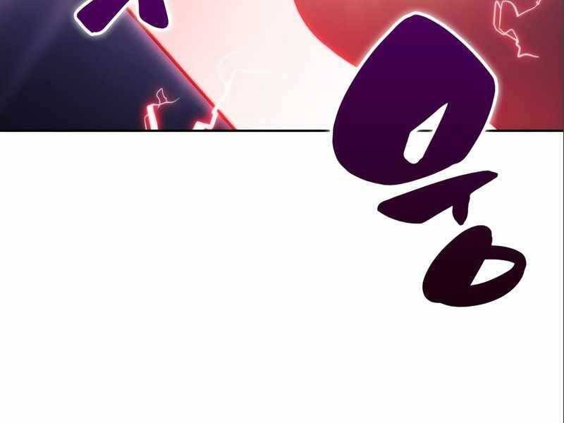 Người Chơi Mới Cấp Tối Đa Chap 56.5 - Next Chap 57.5