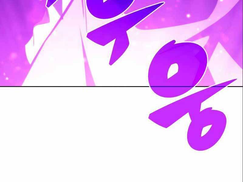 Người Chơi Mới Cấp Tối Đa Chap 56.5 - Next Chap 57.5