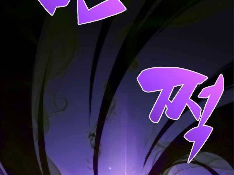 Người Chơi Mới Cấp Tối Đa Chap 56.5 - Next Chap 57.5