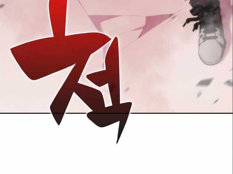 Người Chơi Mới Cấp Tối Đa Chap 56 - Next Chap 57