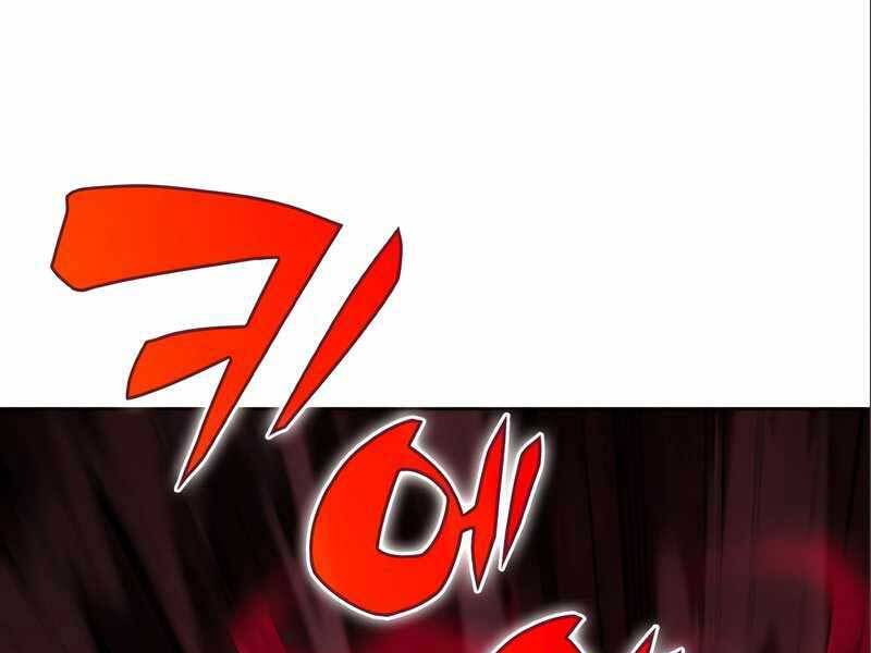Người Chơi Mới Cấp Tối Đa Chap 56 - Next Chap 57