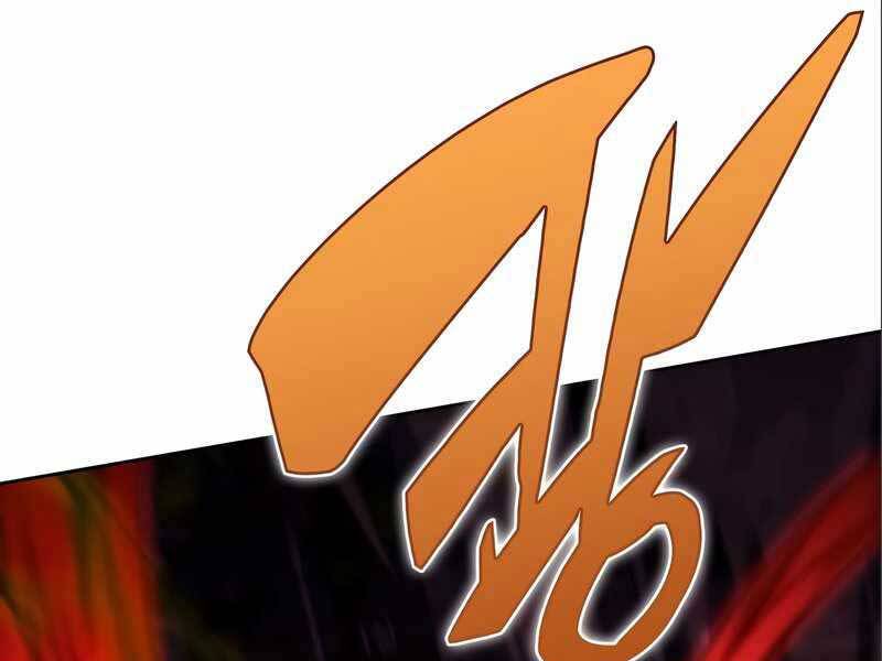 Người Chơi Mới Cấp Tối Đa Chap 56 - Next Chap 57
