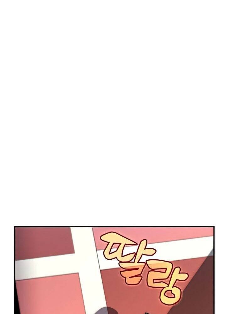 Người Chơi Mới Cấp Tối Đa Chap 57 - Next Chap 58