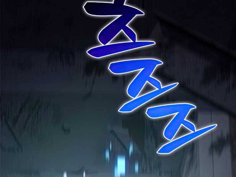 Người Chơi Mới Cấp Tối Đa Chap 58.5 - Next Chap 59.5