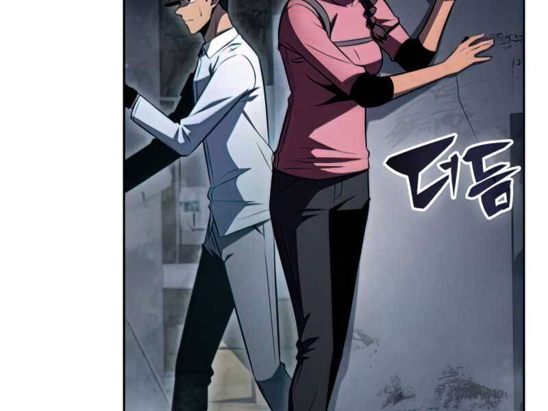 Người Chơi Mới Cấp Tối Đa Chap 58.5 - Next Chap 59.5