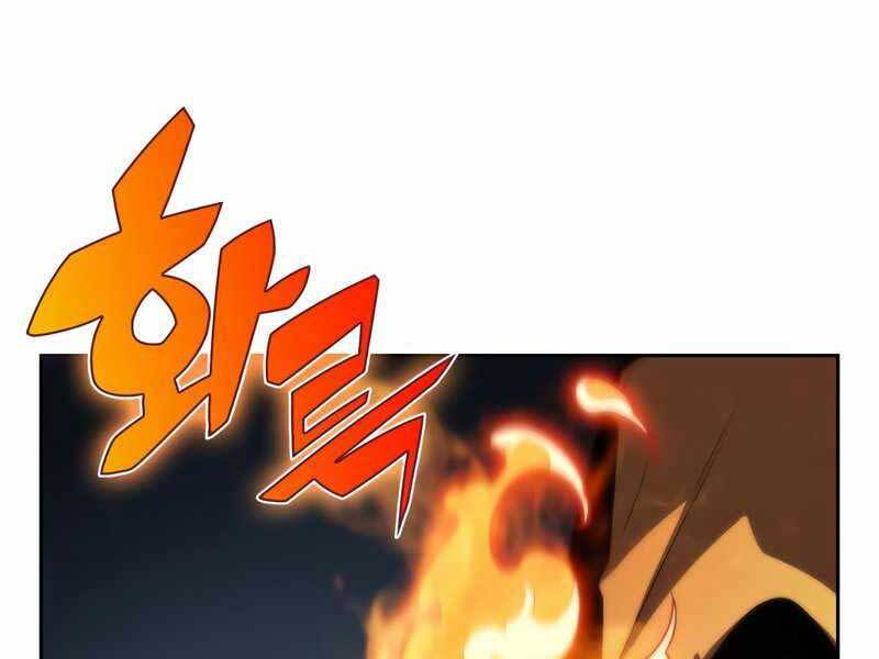 Người Chơi Mới Cấp Tối Đa Chap 59 - Next Chap 60