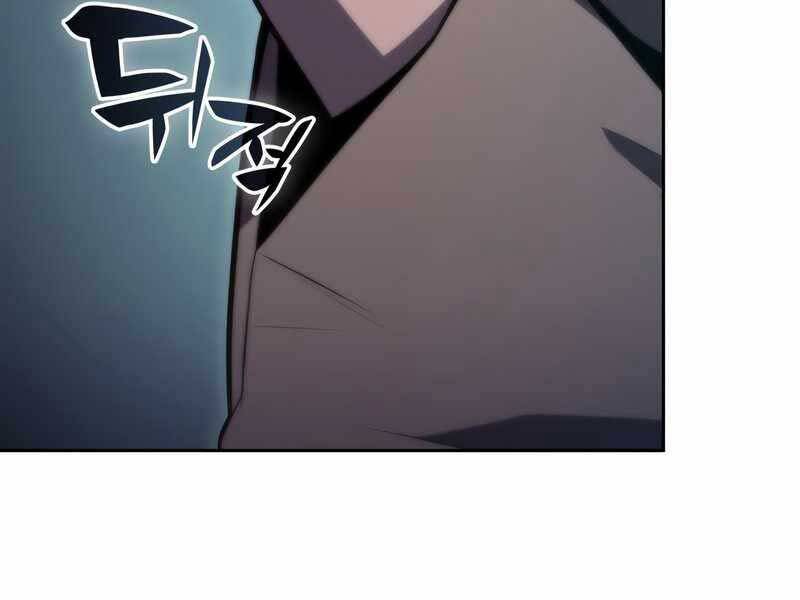 Người Chơi Mới Cấp Tối Đa Chap 59 - Next Chap 60