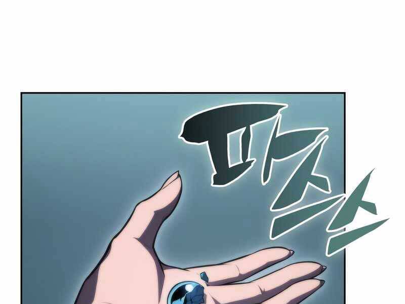 Người Chơi Mới Cấp Tối Đa Chap 59 - Next Chap 60