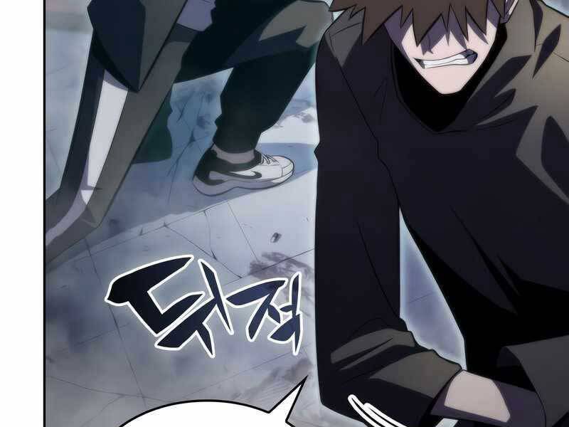 Người Chơi Mới Cấp Tối Đa Chap 59 - Next Chap 60