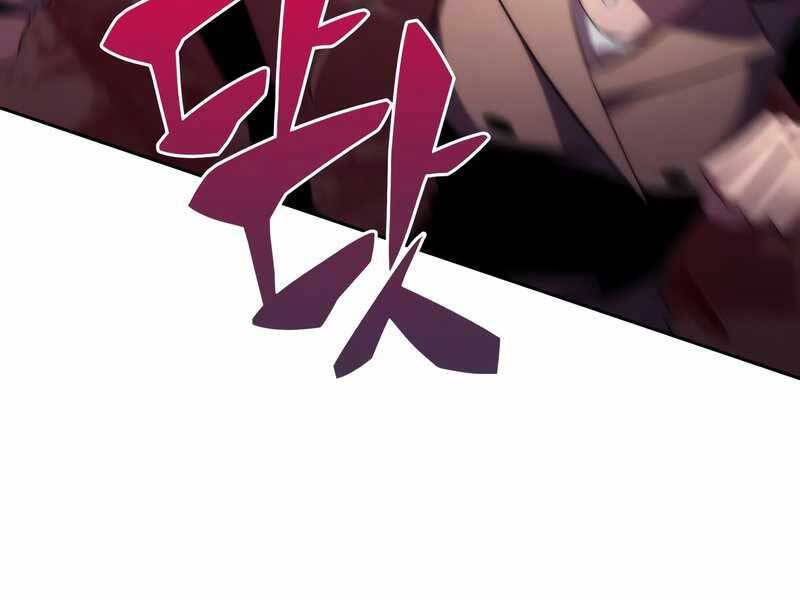 Người Chơi Mới Cấp Tối Đa Chap 59 - Next Chap 60