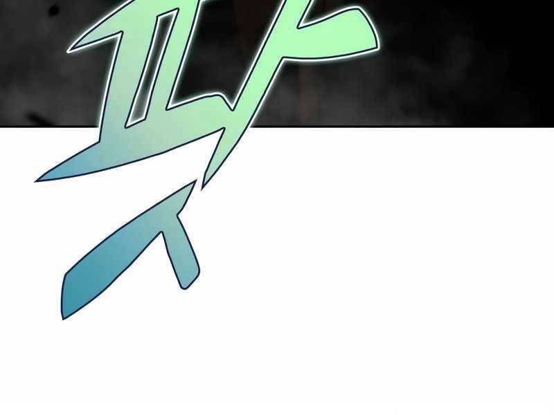 Người Chơi Mới Cấp Tối Đa Chap 59 - Next Chap 60