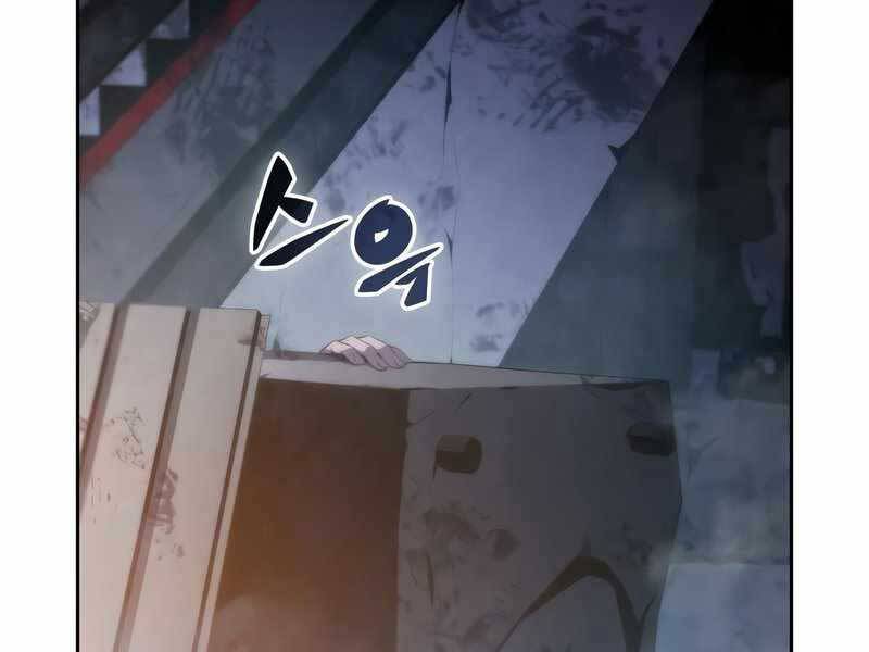 Người Chơi Mới Cấp Tối Đa Chap 59 - Next Chap 60