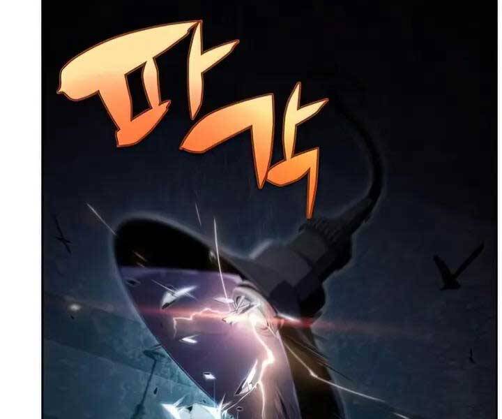 Người Chơi Mới Cấp Tối Đa Chap 65 - Next Chap 66