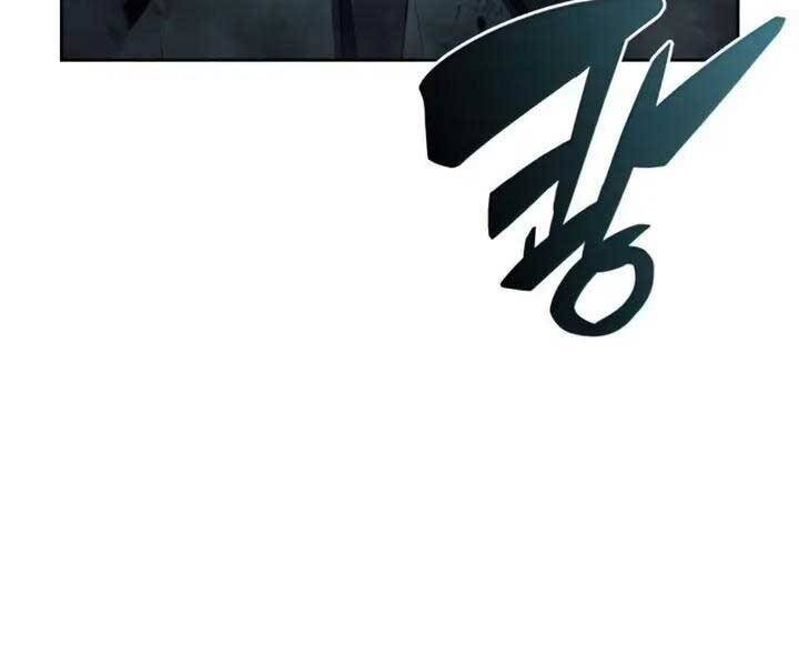 Người Chơi Mới Cấp Tối Đa Chap 65 - Next Chap 66