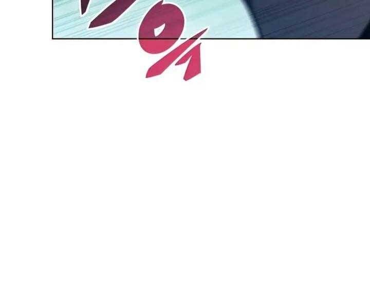 Người Chơi Mới Cấp Tối Đa Chap 65 - Next Chap 66