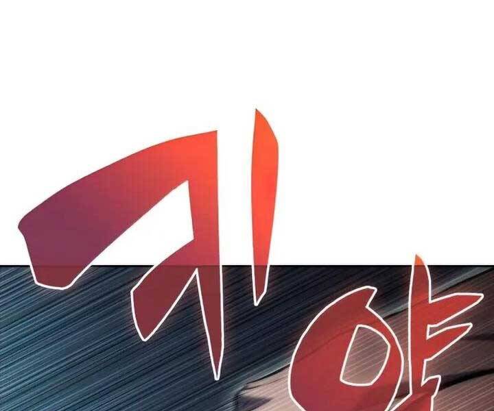 Người Chơi Mới Cấp Tối Đa Chap 65 - Next Chap 66