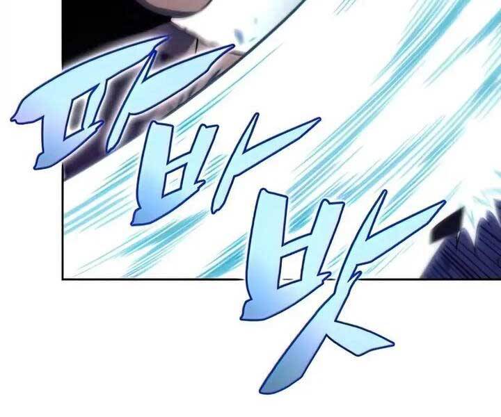 Người Chơi Mới Cấp Tối Đa Chap 65 - Next Chap 66