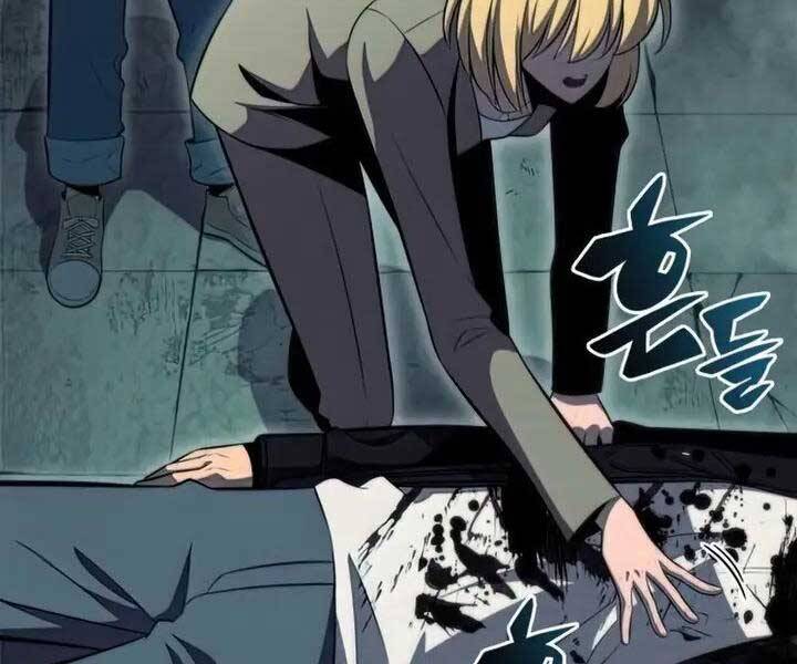 Người Chơi Mới Cấp Tối Đa Chap 65 - Next Chap 66