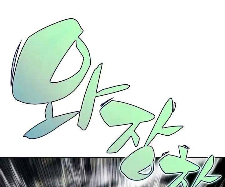 Người Chơi Mới Cấp Tối Đa Chap 65 - Next Chap 66