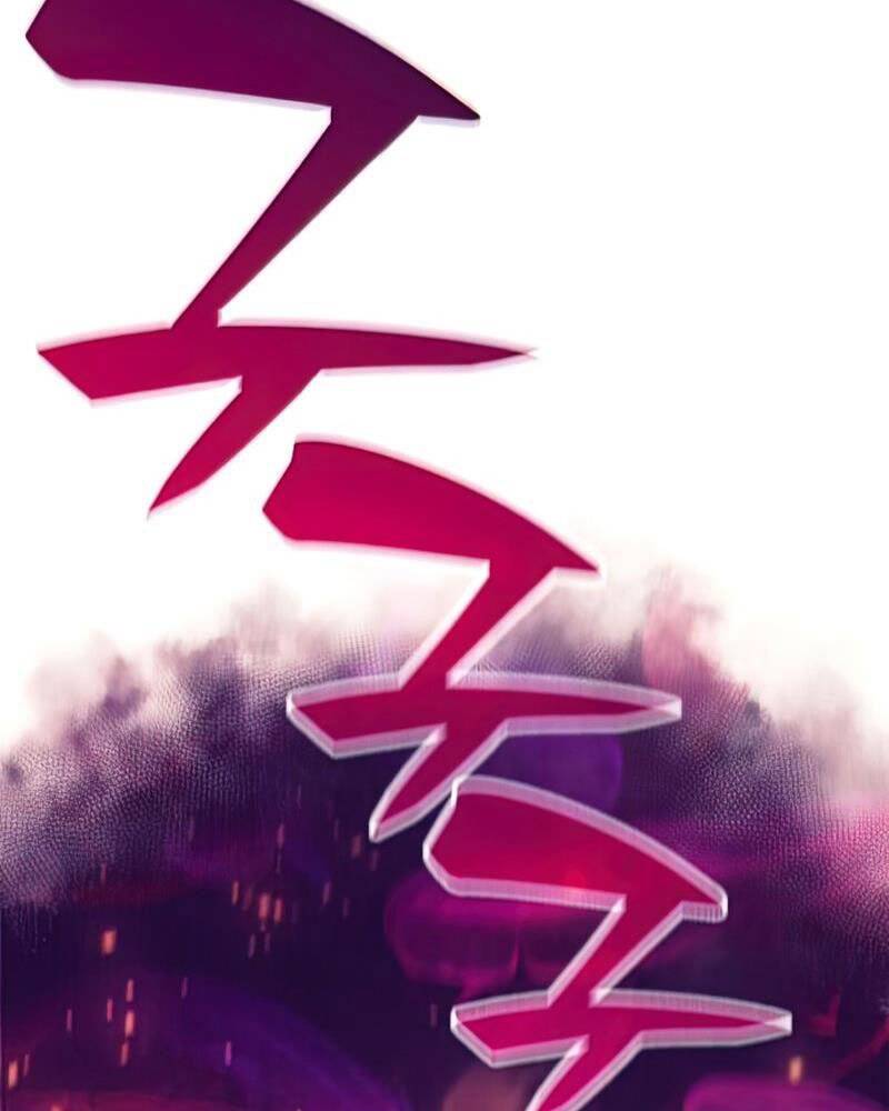 Người Chơi Mới Cấp Tối Đa Chap 60 - Next Chap 61