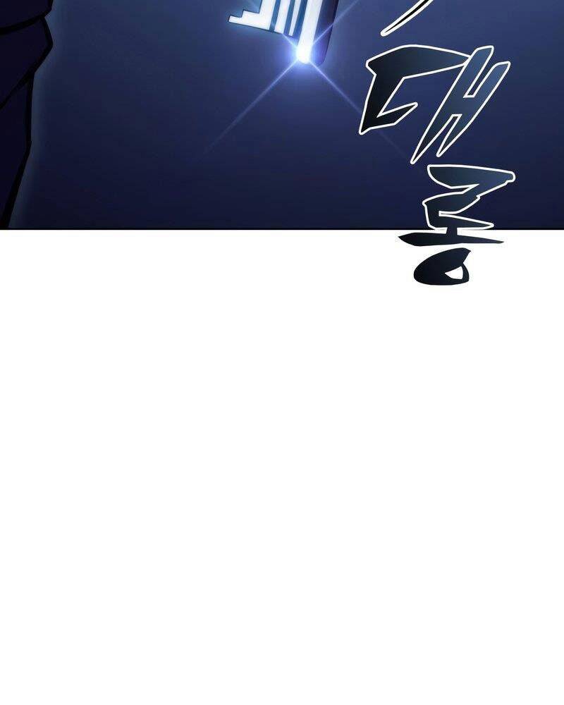 Người Chơi Mới Cấp Tối Đa Chap 61 - Next Chap 62