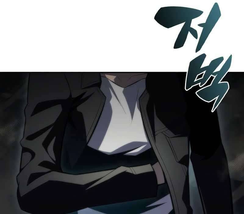 Người Chơi Mới Cấp Tối Đa Chap 62 - Next Chap 63