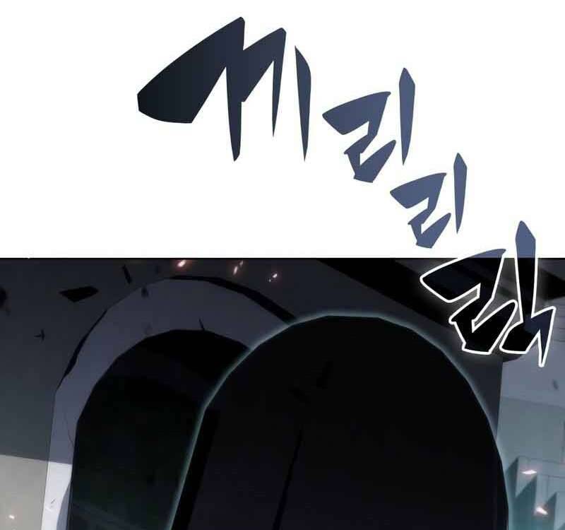Người Chơi Mới Cấp Tối Đa Chap 62 - Next Chap 63