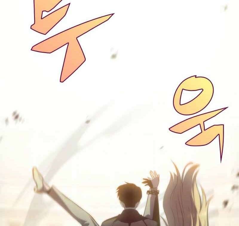 Người Chơi Mới Cấp Tối Đa Chap 62 - Next Chap 63