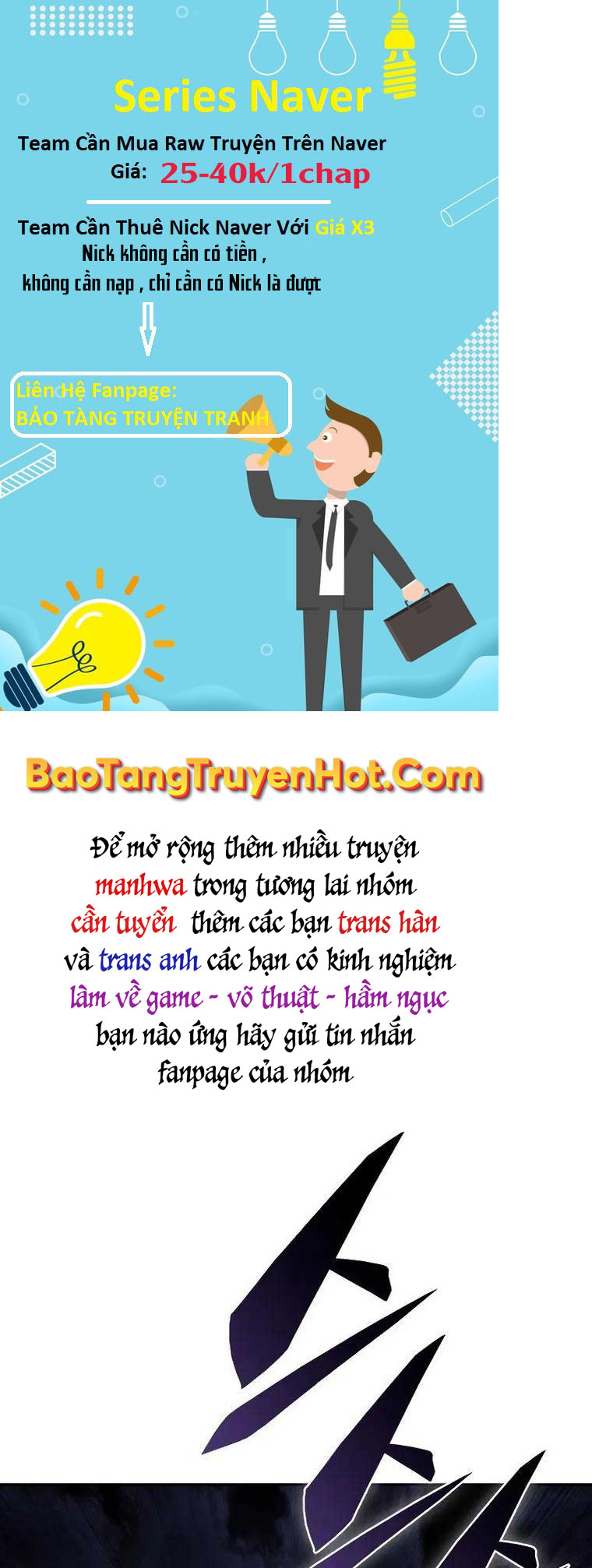 Người Chơi Mới Cấp Tối Đa Chap 70 - Next Chap 71