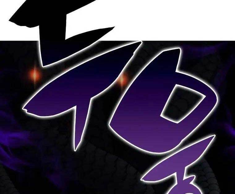 Người Chơi Mới Cấp Tối Đa Chap 70 - Next Chap 71