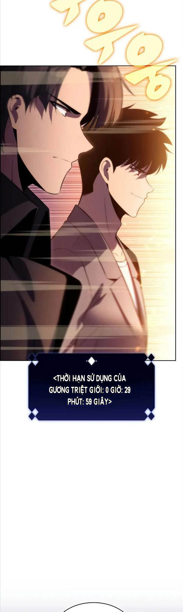 Người Chơi Mới Cấp Tối Đa Chap 74 - Next Chap 75