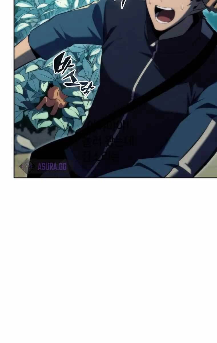 Người Chơi Mới Cấp Tối Đa Chap 76 - Next Chap 77