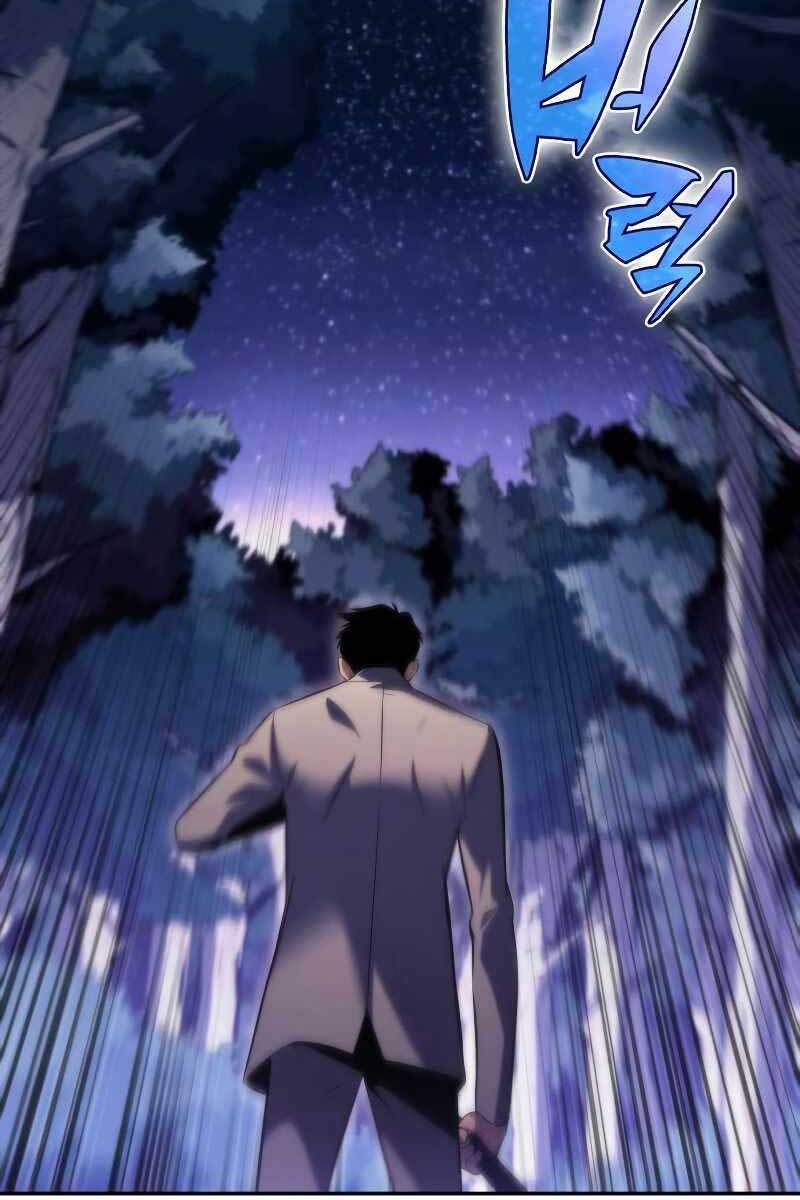 Người Chơi Mới Cấp Tối Đa Chap 79 - Next Chap 80