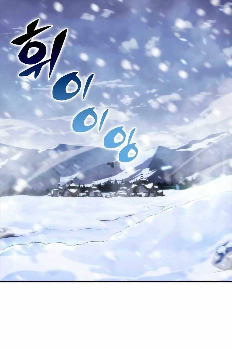 Người Chơi Mới Cấp Tối Đa Chap 83 - Next Chap 84