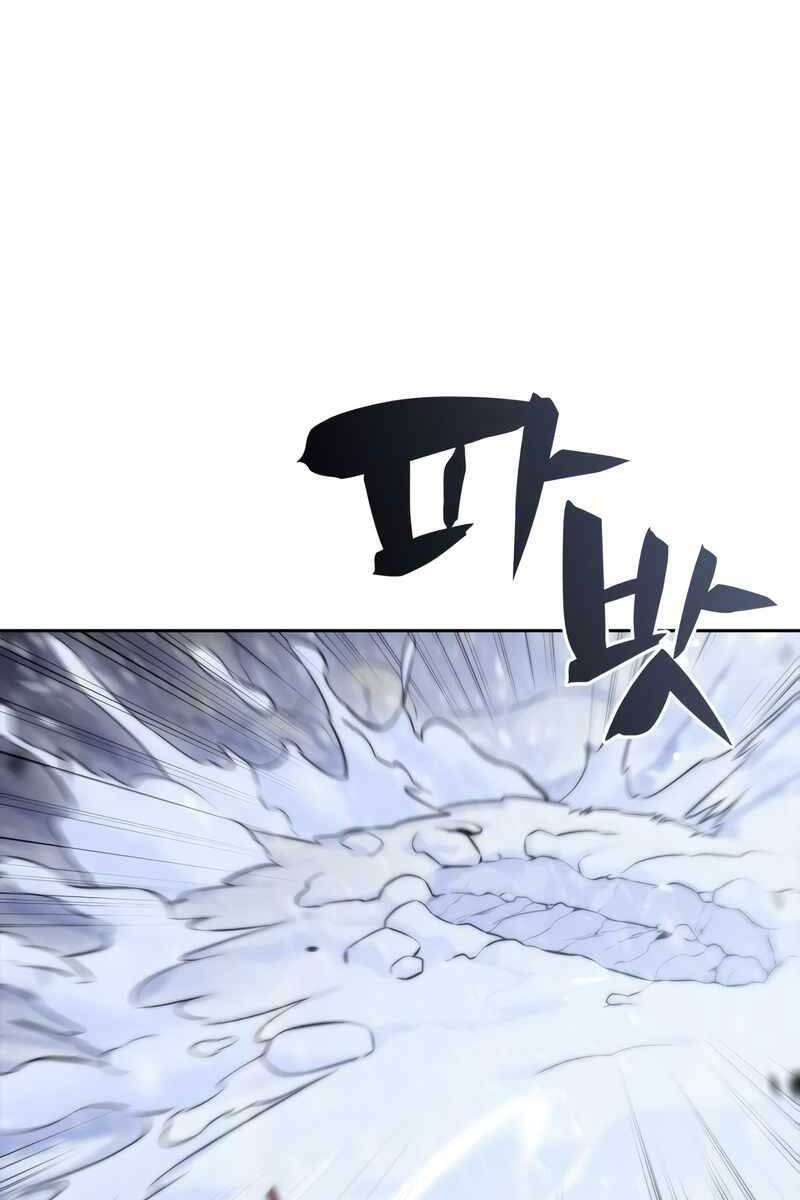 Người Chơi Mới Cấp Tối Đa Chap 85 - Next Chap 86