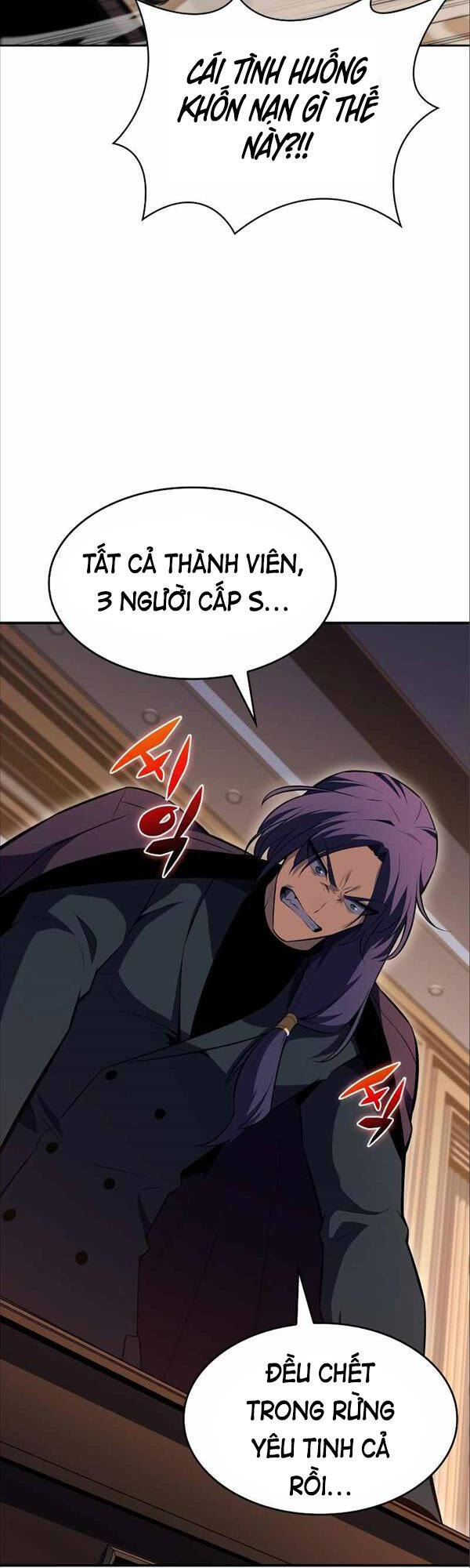 Người Chơi Mới Cấp Tối Đa Chap 87 - Next Chap 88