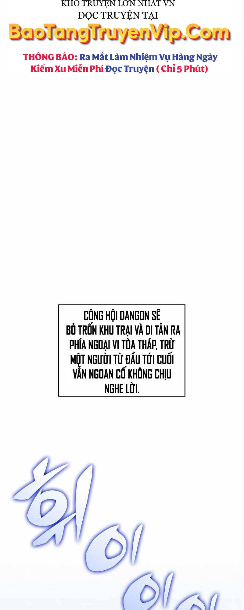 Người Chơi Mới Cấp Tối Đa Chap 87 - Next Chap 88