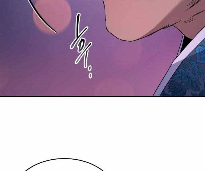 Thăng Cấp Cùng Thần Chap 58 - Next Chap 59