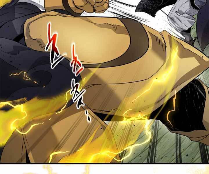 Thăng Cấp Cùng Thần Chap 59 - Next Chap 60