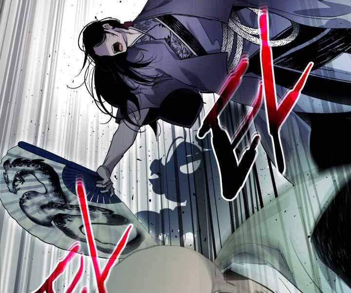 Thăng Cấp Cùng Thần Chap 59 - Next Chap 60