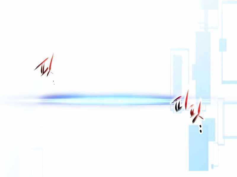 Thăng Cấp Cùng Thần Chap 60 - Next Chap 61