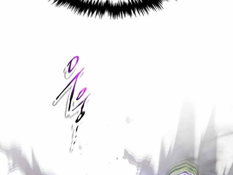 Thăng Cấp Cùng Thần Chap 60 - Next Chap 61